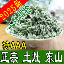 �K�ݲ��~�G���²�5�|ɽ�옌AAA���ݴ�5g��ͥ��ǰ�Y��