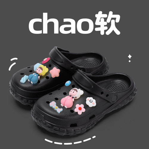 New style beach NIS hole shoes for women—non-slip, odor-resistant, with a “stepping-on-poop” feel; closed-toe slippers for women, perfect for summer outdoor wear.