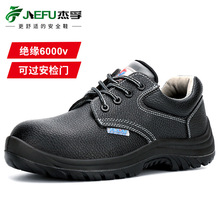 �S��ֱ�N���^��ʿ�����z�T�p��͸��o�F�ڱ�Ь ��ȫ늹��^��Ь6kv