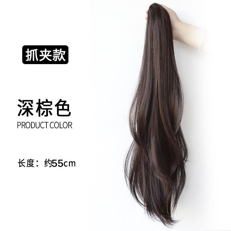 Grab clip micro-roll ponytail -55cm-dark brown