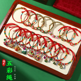 ���繝����K����ֹ��������˃�ͯ��������������K�YƷ�t�K��؛