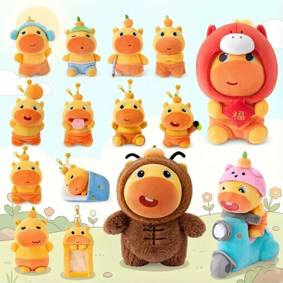 Gift Wholesale – Oyuncaq yastıqlar