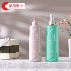 Petプラスチックボトルシャンプー瓶750ml入浴露瓶包装瓶メーカー卸売り