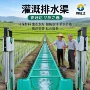 耐腐灌溉沟槽排水玻璃钢