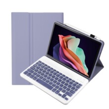 适用2025redmi pad2蓝牙键盘保护套红米SE 11寸触控背光键盘皮套