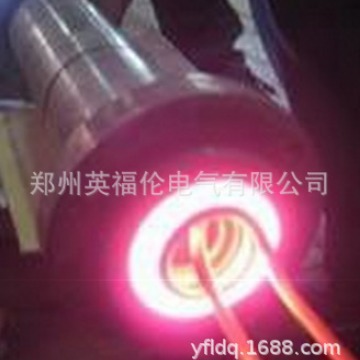 应用-工件内孔淬火设备