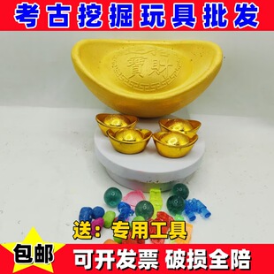 ��̖�����ھ��Ԫ�����Ō�ʯ������ʯ��ͯ������ڵVʯ����ä����