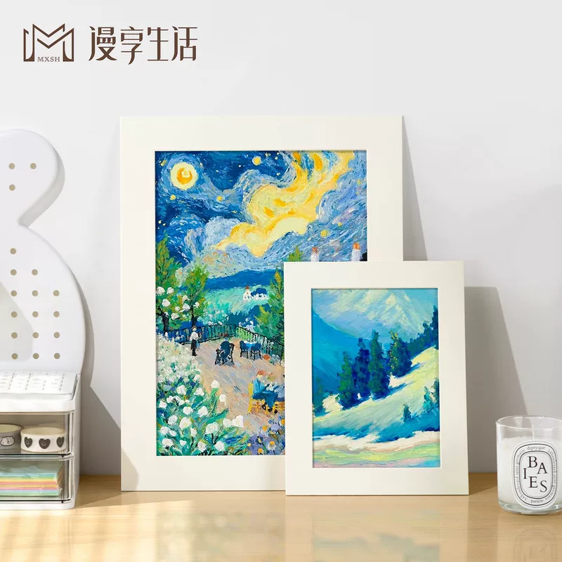 Photo frame, art simple gouache, 678inch