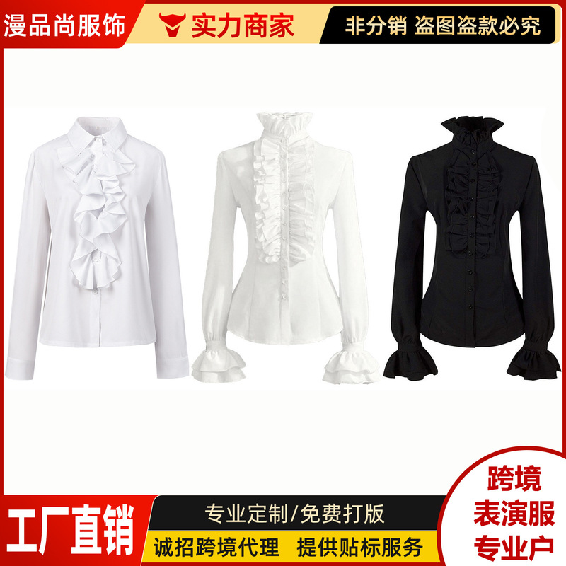 Amazon's New Victorian Era Shirt Women's Gothic Clothing Retro Long-Sleeved Lotus Pleated Shirt Amazon's New Victorian Era Shirt Women's Gothic Clothing Retro Long-Sleeved Lotus Pleated Shirt