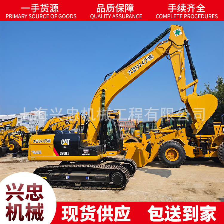 CU挖掘机CA外贸excava常年r挖机卡特二T3d直销seto现货20