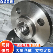 0Cr17Ni12Mo2Ti��ڏ������m��00Cr17Ni14Mo2���i��ڏ������m��