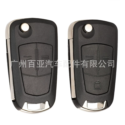 Car Keys 3 Keys Original Opel Foldableing