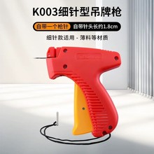 ��ľK003����͵��Ƙ�����^���b��˘��zᘘ����zᘵ��ƴ�˘�