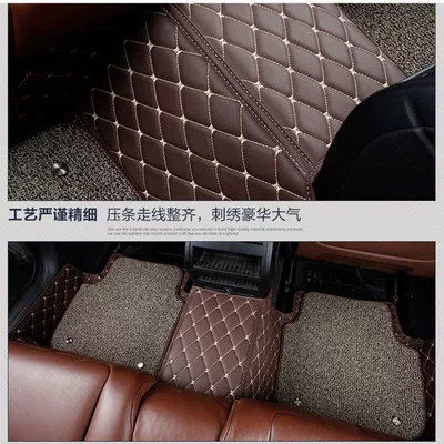 Car Bag — Universal Foot Pad