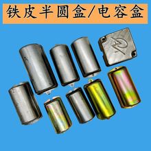 �FƤ��ݱ��o�а�A��2.2KW��ľ��΢�͹��߆���늙Cˮ�ÿۺ�1.1