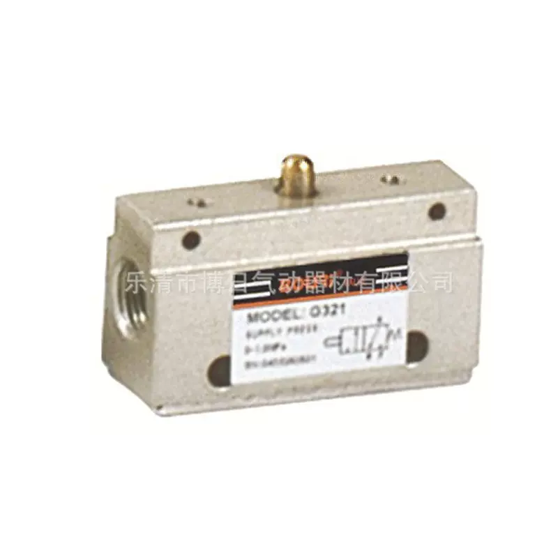 博日气动机械阀MSV98321系列按钮阀行程阀