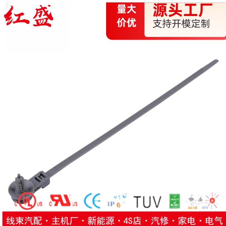 带杉树头汽车固定扎带 157-00118/157-00507/T50ROSFTM6SO12.5A