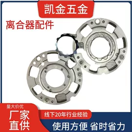 手动打包机;离合器片;汽摩离合器