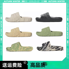 耐磨情侣拖鞋厚底运动外穿防臭一字沙滩室外防滑凉鞋夏季休闲新款