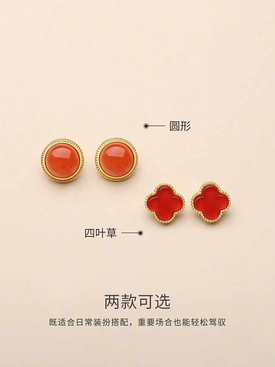 여성을위한 BAOSHAN SOUTH RED 귀걸이 아이스 레드 체리 레드  4 잎 클로버 귀걸이 새로운 중국 스타일 액세서리