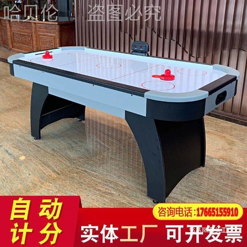 Стол хоккей для двойного режима, настольная футбольная игра