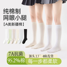 ����С���mŮ���ļ��W�۱����ɫjk�m�������������Ѷ�Ůʿ�LͲ�m