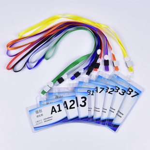 �����C����չ���C�W���ؿ�͸�����ƿ��׎����K�������C���׏S��