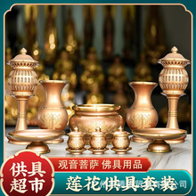 ���~ɏ����t�����^�����_���b��ˮ��������P��ƿ�����Ʒ�[��