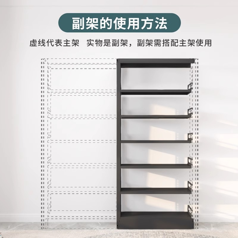 学校図書館の本棚の床置き棚鉄芸現代シンプル家庭用鋼製書斎児童書籍棚|undefined