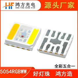 贴片式LED;COB LED;大功率LED