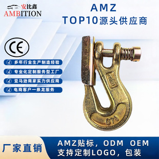 70���N�i U�ΊAץ�h���V�i����춠����g܇��܇ �t���\���