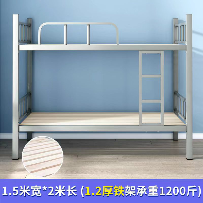 双层上下铺钢制方管床学生员工宿舍单人铁架高低床工地加厚铁艺床|undefined