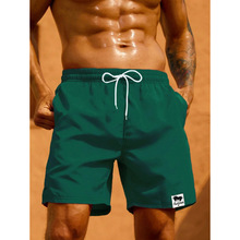 Q 32527 Quick dry men's shorts �ٸ���ʿ�̿�羳����ͨ��