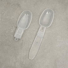 厂家一次性酸奶勺子塑料冷饮勺奶酪雪糕冰淇淋塑料折叠勺批发