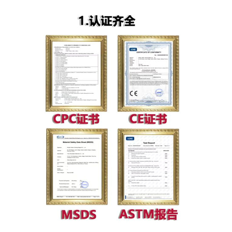 百変磁気ペン減圧玩具アマゾン爆型金属ペン磁気吸引ペン懸濁解凍fidge t pen|undefined