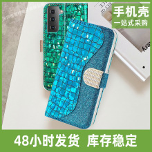 适用IPHONE11手机壳XS镭射拼接皮套苹果7PLUS闪粉鳄鱼纹S20保护套