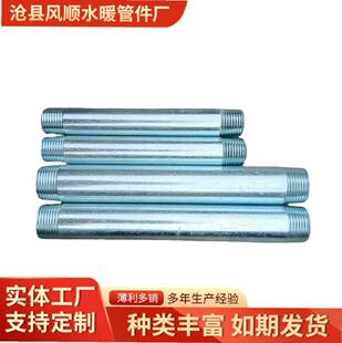 4��6�ּ��L����z3��䓹����L�A���ķ����ִ��̼���zˮů
