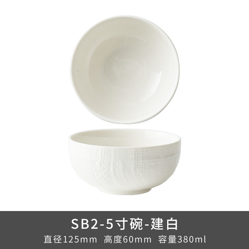 Transfronterizo LZ Lucang perla patrón de tela de lino blanco lujo ligero vajilla de cerámica simple japonesa, platos, platos, platos de pescado, platos de sopa