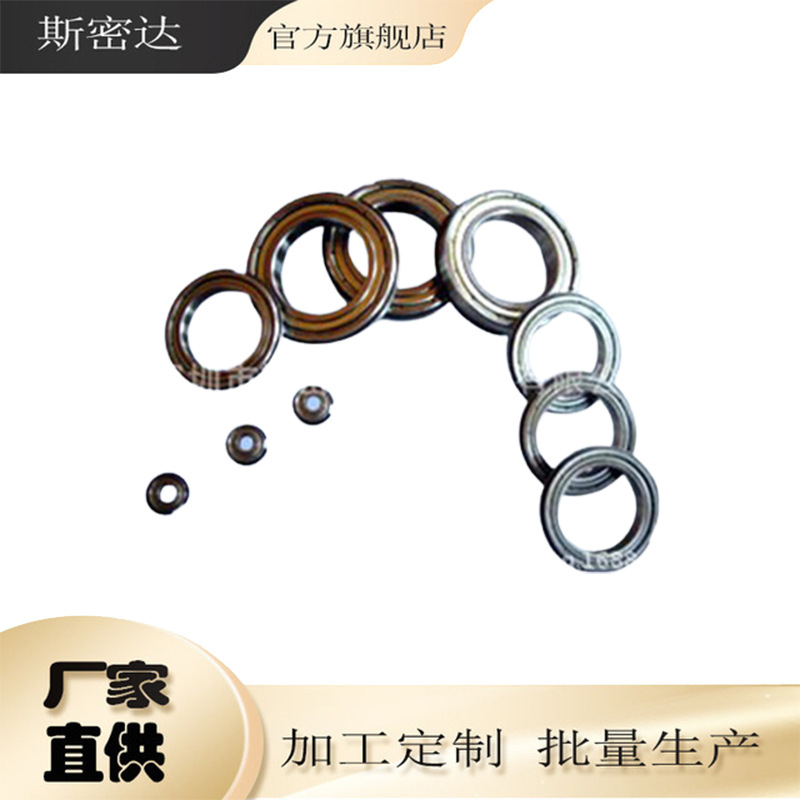 现货供应6820zz 深沟球轴承100*125*13 高品质低噪音薄壁轴承