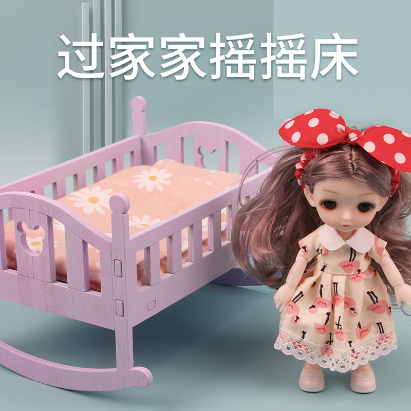 外贸木质娃娃床公主床角色扮演木制婴儿摇篮床儿童过家家玩具套装