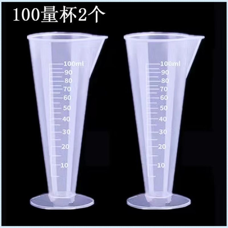 100ml (투명 버전