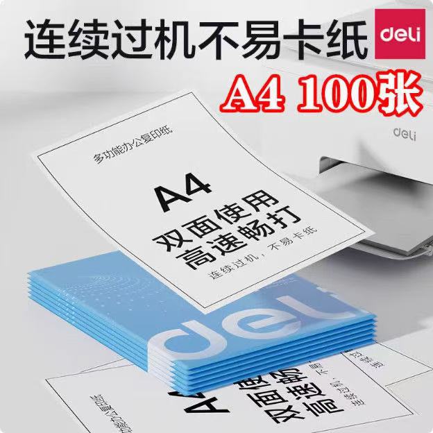 b256d8351b02bb2b0a7f4212adc3da