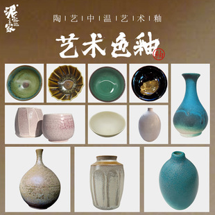 ��ˇ�մ��М�늸G�o�����ρ���ϵ��ˇ�g�ԸG׃���Ծ�����մ���ˮ