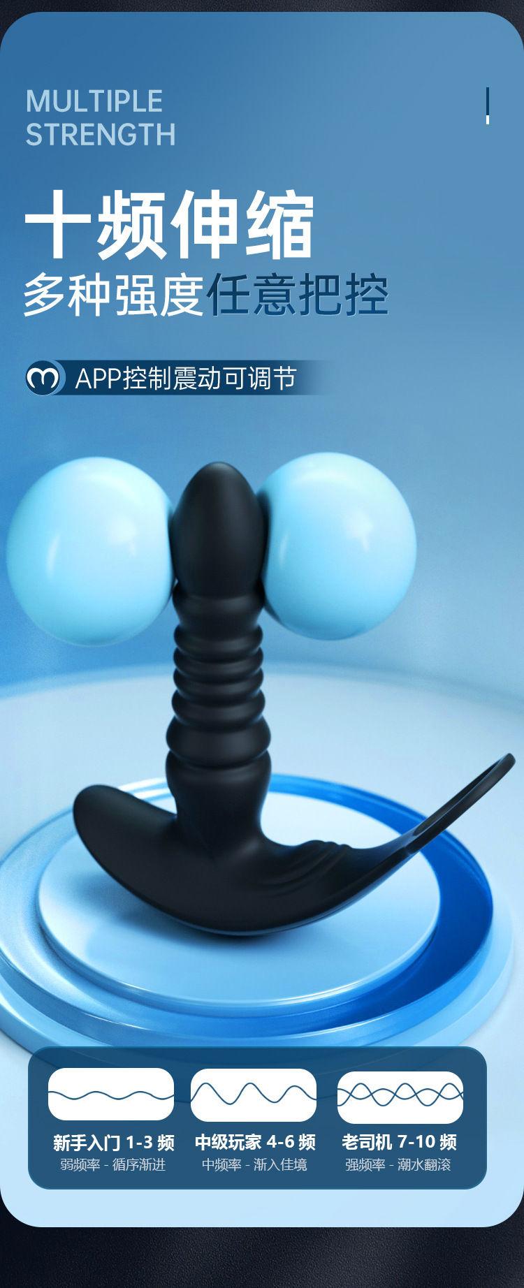 App-Controlled Telescopic Prostate Massager with Variable Frequency Stimulation, ABS, 18.5 cm — detail image 21