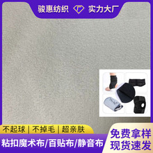 ��ɫ������������������ħ��������ëӤ��ճ�۲����������ճ��