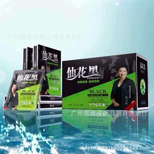 �ɻ����r���䷽ֲ��Ⱦ�l����һϴ�ͺ�ϴ�lˮ��ϴ�װl�ٰۚq��