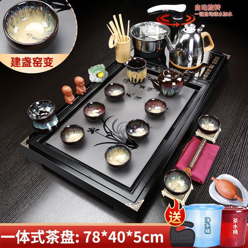 사금 도자기 유약 + 명월 도자기 돌 (완전 자동 버킷 전달)