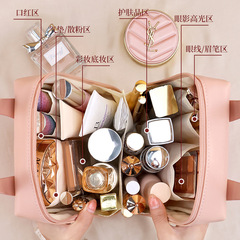 Ins style cosmetic bag large capacity high-end travel portable care storage bag high-value partitioned storage toiletry bag