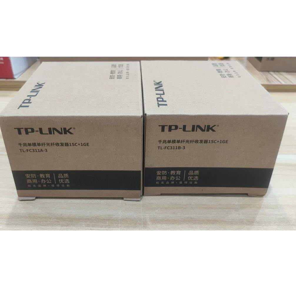 TP-LINK TL-FC311AB-3km Гигабитный оптоволоконный трансивер, одномодовая пара