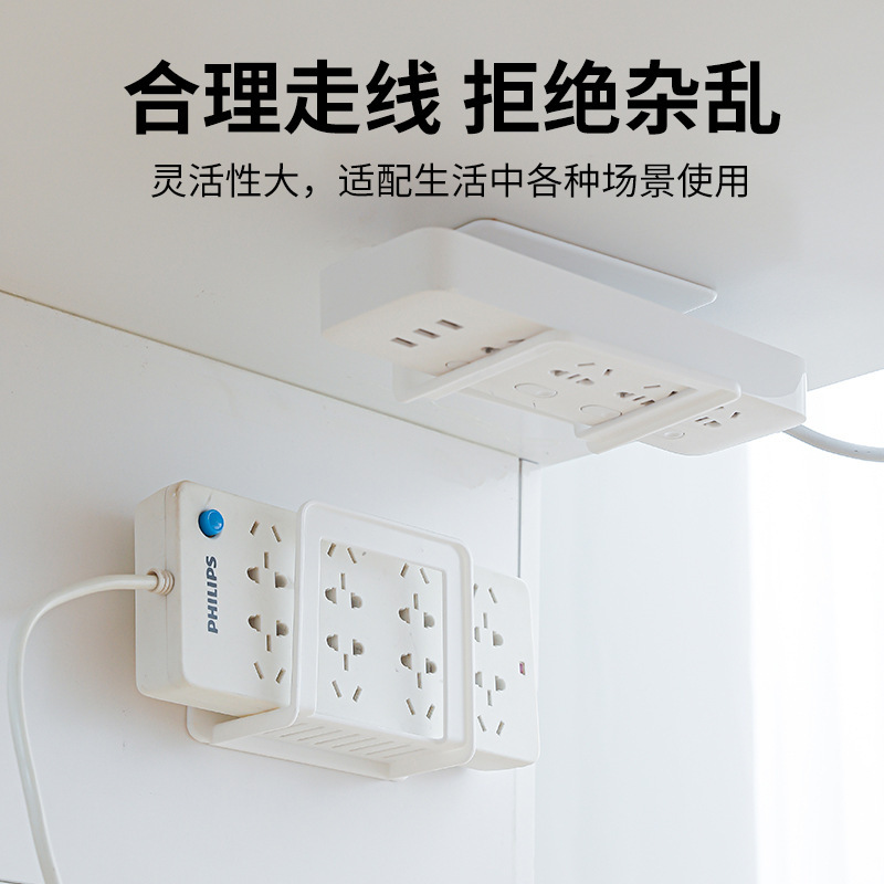 セットトップボックスルーターの棚に固定器の壁の壁掛け式の穴を開けないコンセントの収納棚を挿します。|undefined